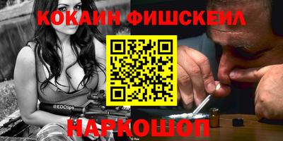 соль курить ск Ливны