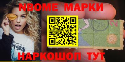 прущая мука Лесосибирск