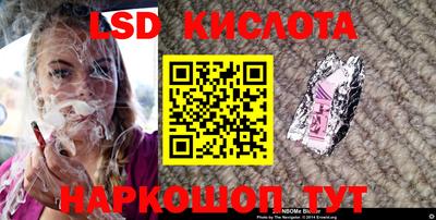 прущая мука Лесосибирск