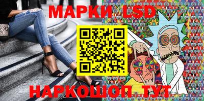прущая мука Лесосибирск