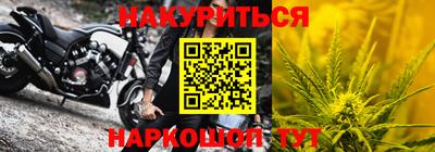 прущая мука Лесосибирск