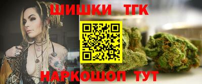 соль курить ск Ливны