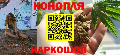 прущая мука Лесосибирск
