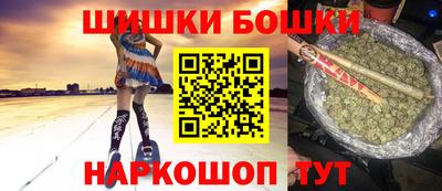 соль курить ск Ливны