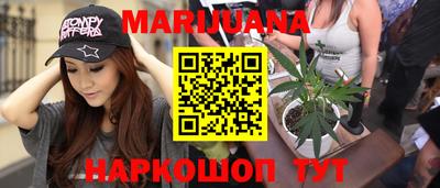 прущая мука Лесосибирск