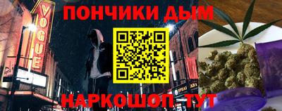 прущая мука Лесосибирск