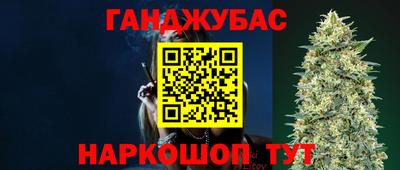 прущая мука Лесосибирск