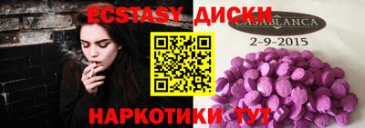 соль курить ск Ливны