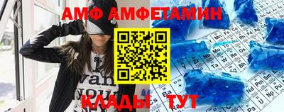 соль курить ск Ливны