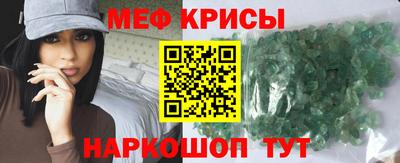 прущая мука Лесосибирск