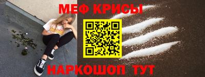 соль курить ск Ливны